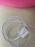 綠聯(lián) MFi認(rèn)證不彈窗蘋果充電線Type-C數(shù)據(jù)線PD20W快充to Lightning 適用iPhone14Pro/13/12/11手機(jī) PD快充線-【云朵白】-1米 曬單實拍圖
