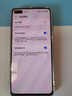 華為 HUAWEI P40 二手華為手機 麒麟990 5G全面屏安卓智能 拍照游戲手機 二手手機 華為 P40 (5G版) 曬單實(shí)拍圖