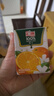 匯源 無(wú)添加純果汁維生素c飲料禮盒100%橙汁200ml*12盒節日囤貨送禮 曬單實(shí)拍圖