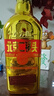 永豐牌北京二鍋頭酒 永豐方瓶 純糧食酒白酒 清香型白酒整箱 節(jié)日禮品 46度 500mL 6瓶 經(jīng)典出口小方瓶金 曬單實拍圖