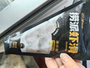 海底撈撈派蝦滑100g*3連包 生鮮冷凍速凍丸滑涮鍋關(guān)東煮丸子火鍋食材 曬單實(shí)拍圖