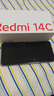 小米（MI）  Redmi 14C 6.88英寸護眼大屏 120Hz高刷 150%大揚聲器 4GB+64GB 星巖黑 曬單實(shí)拍圖