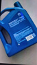 殼牌（Shell）機油全合成機油5w-30(5w30) API SP級 4L 藍殼HX7 PLUS京東養車(chē) 曬單實(shí)拍圖