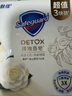 舒膚佳排濁香皂山茶花100g*3肥皂 洗澡洗臉洗手潔面 男女士通用 曬單實拍圖