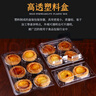 二三四六粒一次性葡式蛋撻包裝盒塑料透明盒子吸塑打包盒自動(dòng)卡扣 正常蛋撻盒六枚裝加厚款 100個(gè) 曬單實(shí)拍圖