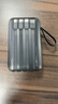 飛利浦（PHILIPS）【3C認證35W超級快充】充電寶20000mAh可上飛機超大容量帶4線(xiàn)雙向快充便攜移動(dòng)電源適配蘋(píng)果17華為 曬單實(shí)拍圖