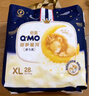 奇莫（Q-MO）甜夢(mèng)星河安睡拉拉褲L32片(9-14kg)加大碼彈力褲尿不濕夜用防漏 曬單實(shí)拍圖