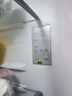 海爾（Haier）「小紅花2.0」550升法式多門(mén)雙系統雙循環(huán)家用電冰箱大容量一級能效國家補貼BCD-550WGHFDC9GYU1 曬單實(shí)拍圖