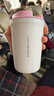 星巴克（Starbucks）經(jīng)典粉色款不銹鋼桌面杯370ml水杯咖啡杯背影生日禮物 曬單實(shí)拍圖