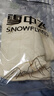 雪中飛經(jīng)典新款百搭輕薄男式立領(lǐng)短款羽絨服馬甲包邊大口袋休閑鴨絨 黎蔓卡其|7202-女 S 165/88A 曬單實(shí)拍圖