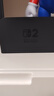 Nintendo Switch任天堂Switch2游戲機 2025款 磁吸Joy-con港版游戲主機 便攜游戲掌機【單機 標準版】不含游戲 曬單實(shí)拍圖
