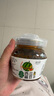 胖東來(lái)甄選西瓜醬豆胖東來(lái)熱賣(mài)【大壇裝】正宗西瓜醬豆河南特產(chǎn)農 正宗西瓜醬豆【純日曬發(fā)酵】傳統老味道 發(fā)酵日曬60天【香辣+五香】2大壇560··克 曬單實(shí)拍圖