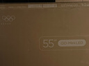 TCL電視 55Q9L Pro 55英寸 QD-Mini LED 蝶翼星曜屏 萬象分區(qū) 絢彩XDR 超薄 國家補(bǔ)貼 曬單實(shí)拍圖