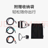 Keep 彈力繩套組拉力器健身家用臂力增肌組合多功能門(mén)扣練胸肌器材  曬單實(shí)拍圖