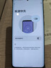 摩托羅拉【政府補貼】聯(lián)想moto Edge 60s 曲面金剛 超薄大電池 28種越級防水 5GAI手機 12+256薄霧鳶尾 曬單實(shí)拍圖