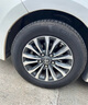 米其林（MICHELIN）汽車(chē)輪胎 195/65R15 91V 耐越 ENERGY MILE 適配卡羅拉/朗逸/雷凌 曬單實(shí)拍圖