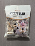 錦大 牛軋糖 500g/袋 軟牛軋花生糖 糖果奶糖 喜糖禮物 休閑零食 曬單實(shí)拍圖