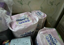 MOONY蘇菲尤妮佳Q薄萌羽慕怡小羊駝紙尿褲尿不濕XL碼33片(12-17kg)超薄 曬單實拍圖