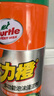 龜牌（Turtle Wax）多功能泡沫清潔劑(500901*3)650ml汽車(chē)內飾清洗劑座椅皮革清洗劑 曬單實(shí)拍圖