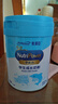 美贊臣學(xué)優(yōu)力兒童成長(cháng)奶粉 5段奶粉 700g 【50倍DHA 學(xué)習出眾】 曬單實(shí)拍圖