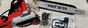 亞特（YAT）1400W電鋸家用鋸柴16寸電鏈鋸220v插電伐木鋸農具大功率電動(dòng)鋸子 曬單實(shí)拍圖