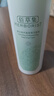 佰草集[11.11搶購] 新玉潤保濕潔面泡150ml洗面奶男女潔面乳深層清潔 曬單實(shí)拍圖