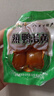 御福緣安徽龍耕即食真空熟咸蛋黃20枚 220g蛋黃酥青團月餅粽子烘焙餡料 曬單實(shí)拍圖