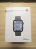 華為（HUAWEI）WATCH FIT 3 智能手表 月光白 輕薄大屏運動(dòng)減脂長(cháng)續航 男女情侶手表 曬單實(shí)拍圖