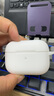 Apple/蘋(píng)果 AirPods Pro (第二代) 搭配MagSafe充電盒 (USB-C) 蘋(píng)果耳機 藍牙耳機 適用iPhone/iPad/Mac 曬單實(shí)拍圖