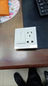 國際電工86型暗裝家用二開(kāi)五孔插座墻壁雙開(kāi)雙控2開(kāi)5孔兩開(kāi)五孔帶開(kāi)關(guān)插座 二開(kāi)五孔插座【白色】 曬單實(shí)拍圖