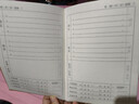 作業(yè)登記本加厚小學(xué)生作業(yè)記錄本兒童記作業(yè)本通用學(xué)校家庭聯(lián)系本 A5牛皮登記本-30張/本/4本 曬單實(shí)拍圖