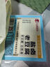 馬大姐 鹽鹵老豆腐400g 曬單實(shí)拍圖