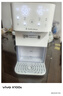 小白熊SnowBear消毒柜嬰兒紫外線(xiàn)2030+升級全玻璃定量泡奶機5100+搖奶器暖奶5096 曬單實(shí)拍圖