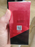 高夫（gf）恒時(shí)水潤保濕露50ml 鎖水長(cháng)效保濕男士護膚品乳液 曬單實(shí)拍圖