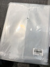 天順透明檔案袋塑料透明A4尺寸防水文件袋PP文件收納大容量繞繩文件袋收納袋可定制 加厚款白色-12個(gè) 曬單實(shí)拍圖