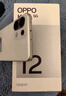OPPO K12s 8GB+256GB 星芒白 7000mAh長(cháng)壽大電池  80W超級閃充 120Hz 高亮 OLED直屏 紅外遙控 5G手機 曬單實(shí)拍圖