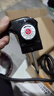 惠利得電火鍋電源線(xiàn)電熱鍋炒鍋專(zhuān)用電源線(xiàn)烤盤(pán)插頭多功能電炒鍋電源線(xiàn)調溫耦合器電炒鍋配件 （小孔）1米可調溫電源線(xiàn)【平口款】 曬單實(shí)拍圖