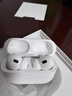 Apple airpods pro二代 蘋(píng)果耳機airpods4 主動(dòng)降噪 airpods耳機 airpods pro二代【usb-c接口】 標配版 曬單實(shí)拍圖