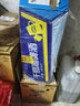 千島湖啤酒（CHEERDAY）樂(lè )享時(shí)光 8度  500ml*24罐 整箱裝 清爽順口 中秋送禮 曬單實(shí)拍圖