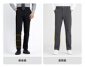龍牙【張譯同款】【補貨速搶】寒鋒戰術(shù)軟殼長(cháng)褲秋冬男通勤彈力戶(hù)外 極夜黑（修身加強版） 32 175/84B 高175重131-156 曬單實(shí)拍圖