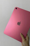 Apple/蘋(píng)果 iPad11英寸 A16芯片2025年款 平板電腦 (128GB WLAN版/學(xué)習辦公娛樂(lè ))粉色 曬單實(shí)拍圖