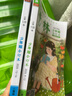 意林 2025年意林少年版合訂本126-129卷小學(xué)生課外閱讀24年120-125卷 25年意林少年版合訂本2冊（128卷、129卷） 曬單實(shí)拍圖