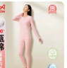 貓人【A類嬰兒棉】秋衣秋褲女士100%純棉10A抗菌軟棉棉保暖內(nèi)衣女套裝 曬單實(shí)拍圖