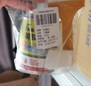 利施邦 萬(wàn)能膠強力粘結地毯塑料金屬皮革木材修補膠多功能萬(wàn)能膠水500g 曬單實(shí)拍圖
