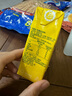 維他奶維他經(jīng)典檸檬味茶飲料250ml*24盒 家庭聚會(huì )分享裝 整箱裝 曬單實(shí)拍圖