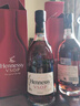 軒尼詩(shī)（Hennessy）VSOP 干邑白蘭地法國進(jìn)口洋酒700ml 煥新上市禮盒中秋送禮 曬單實(shí)拍圖