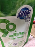 超能 柔順舒適洗衣液 馨香依蘭 2.5kg*2瓶 天然椰油 生物酶 高效去污 曬單實(shí)拍圖
