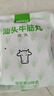 潮興記汕頭牛筋丸250克 火鍋食材手打丸子 95%牛肉牛筋含量 不含豬肉 曬單實(shí)拍圖