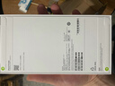 Apple/蘋果 iPhone 17 Pro Max 256GB 星宇橙色 支持移動(dòng)聯(lián)通電信5G 雙卡雙待手機(jī) 曬單實(shí)拍圖