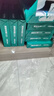 得力（deli）珊瑚海A4打印紙 70g500張*8包一箱 雙面復印紙 企業(yè)采購優(yōu)選 整箱4000張7360【銷(xiāo)冠系列】 曬單實(shí)拍圖